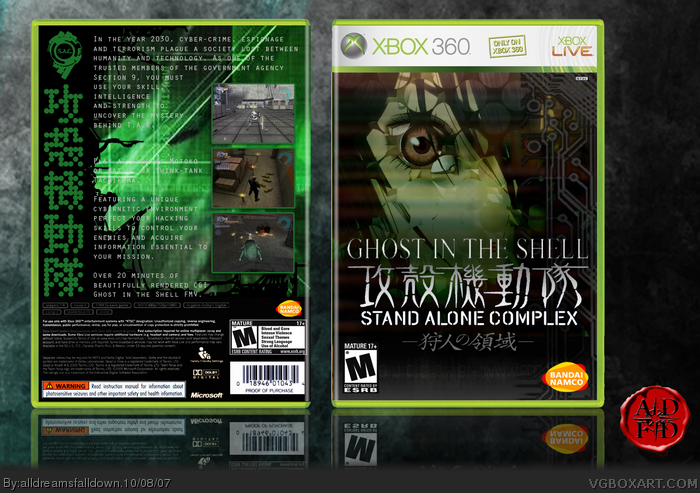 Ghost in the Shell: Stand Alone Complex box art cover