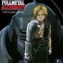 Fullmetal Alchemist: The Elric Saga Box Art Cover