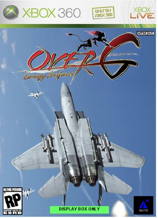 Over G box cover
