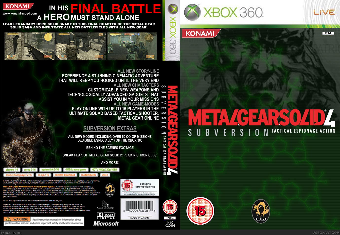 Metal Gear Solid 4: Subversion box cover