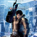 Lost Planet Box Art Cover