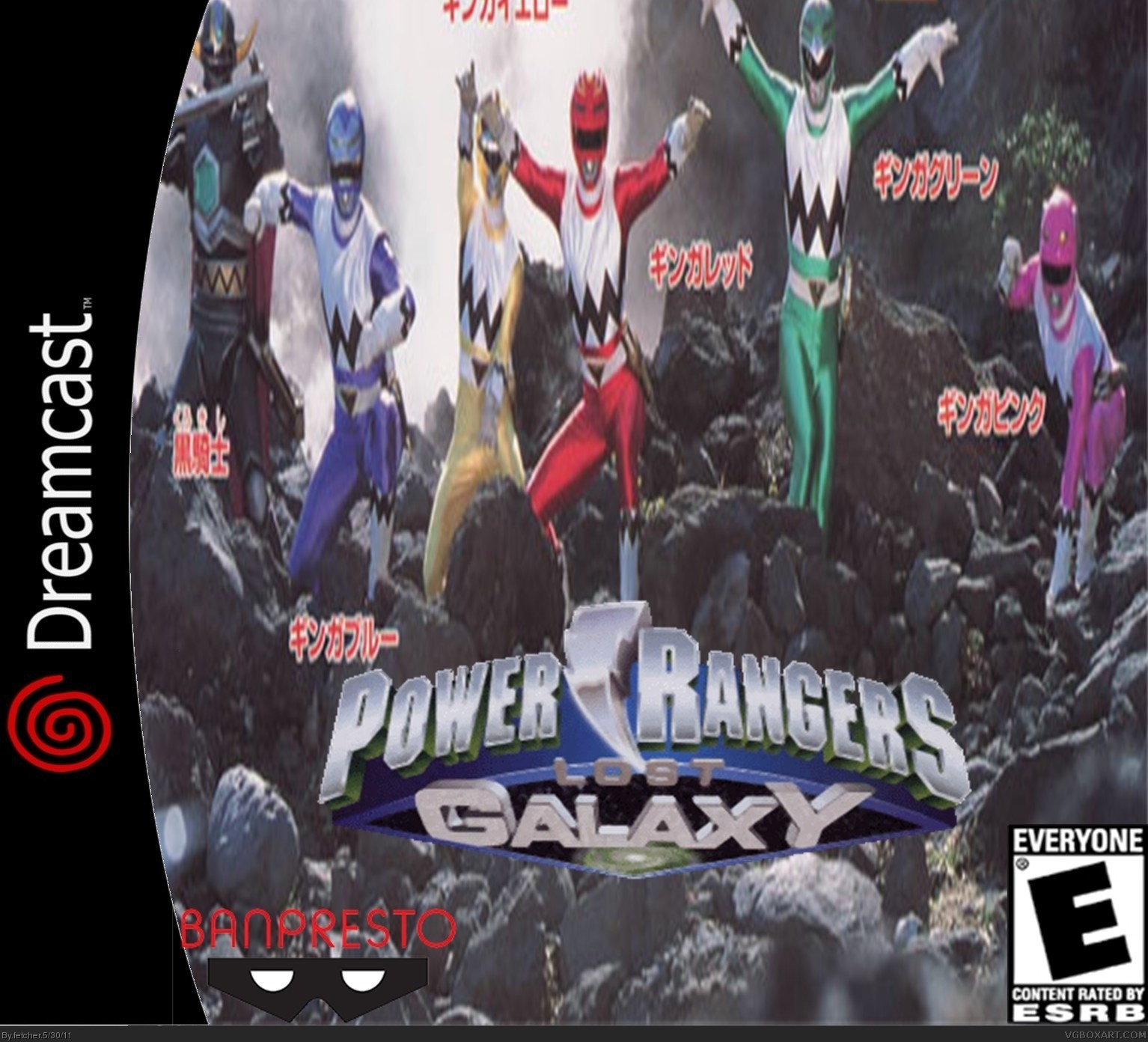 Power Rangers Lost Galaxy box cover