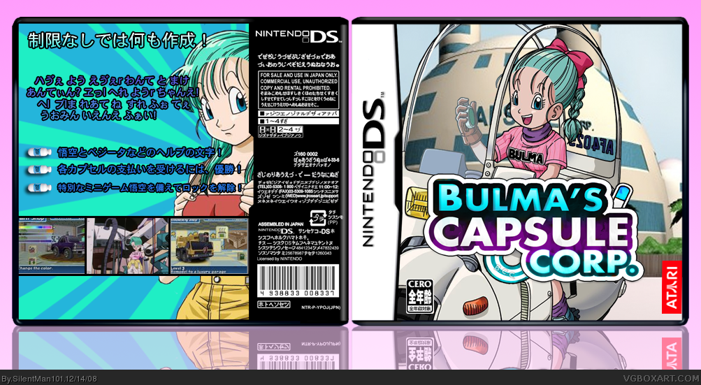 Bulma's Capsule Corp. box cover