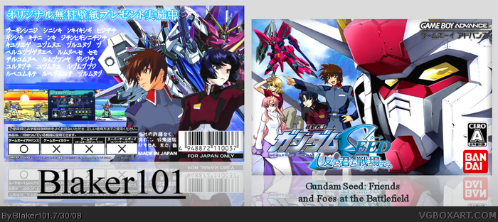 Gundam Seed: Friends and Foes at the Battlefield box art cover