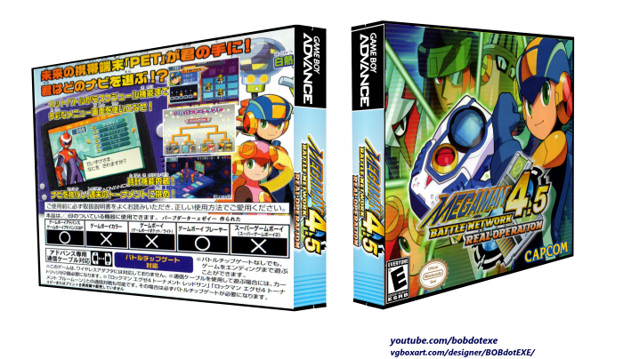 Megaman battle network 4.5 box art cover