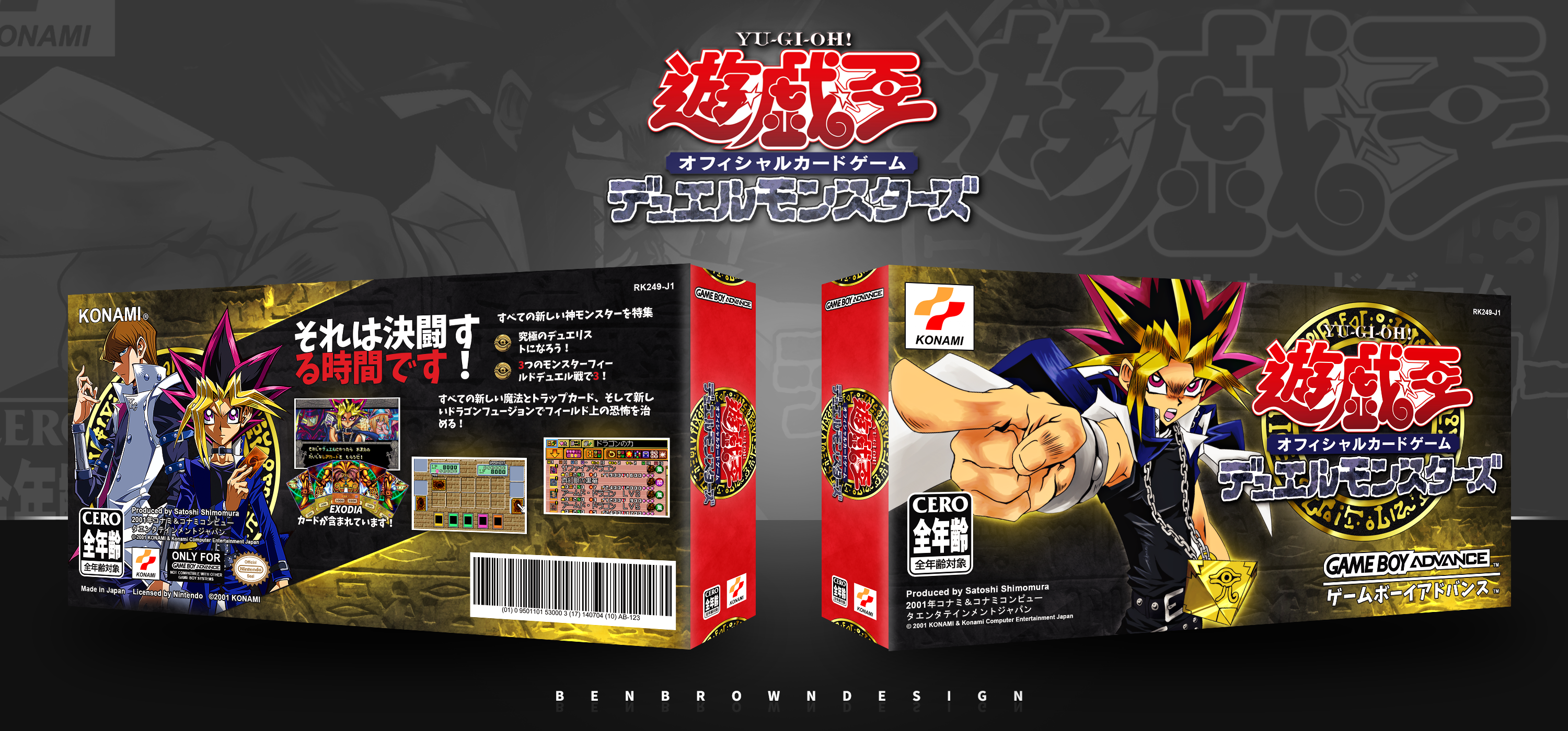 Yu-Gi-Oh! Duel Monsters 5: Expert 1 box cover