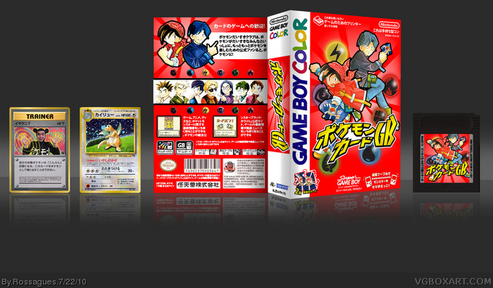 Pocket Monsters Trading Card Game GB box art cover