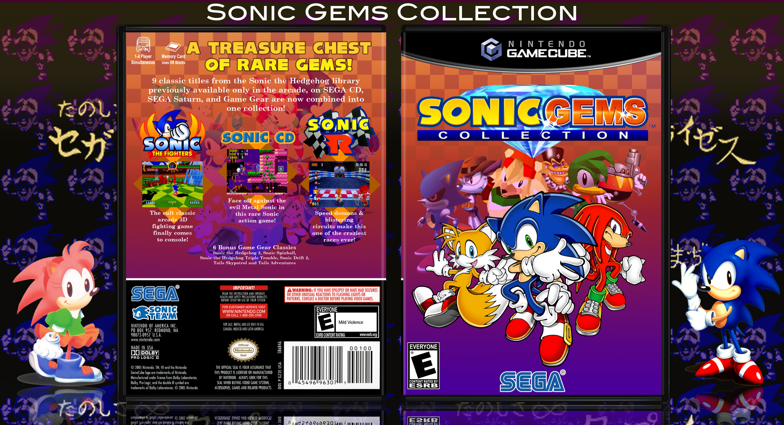 sonic gems collection differences