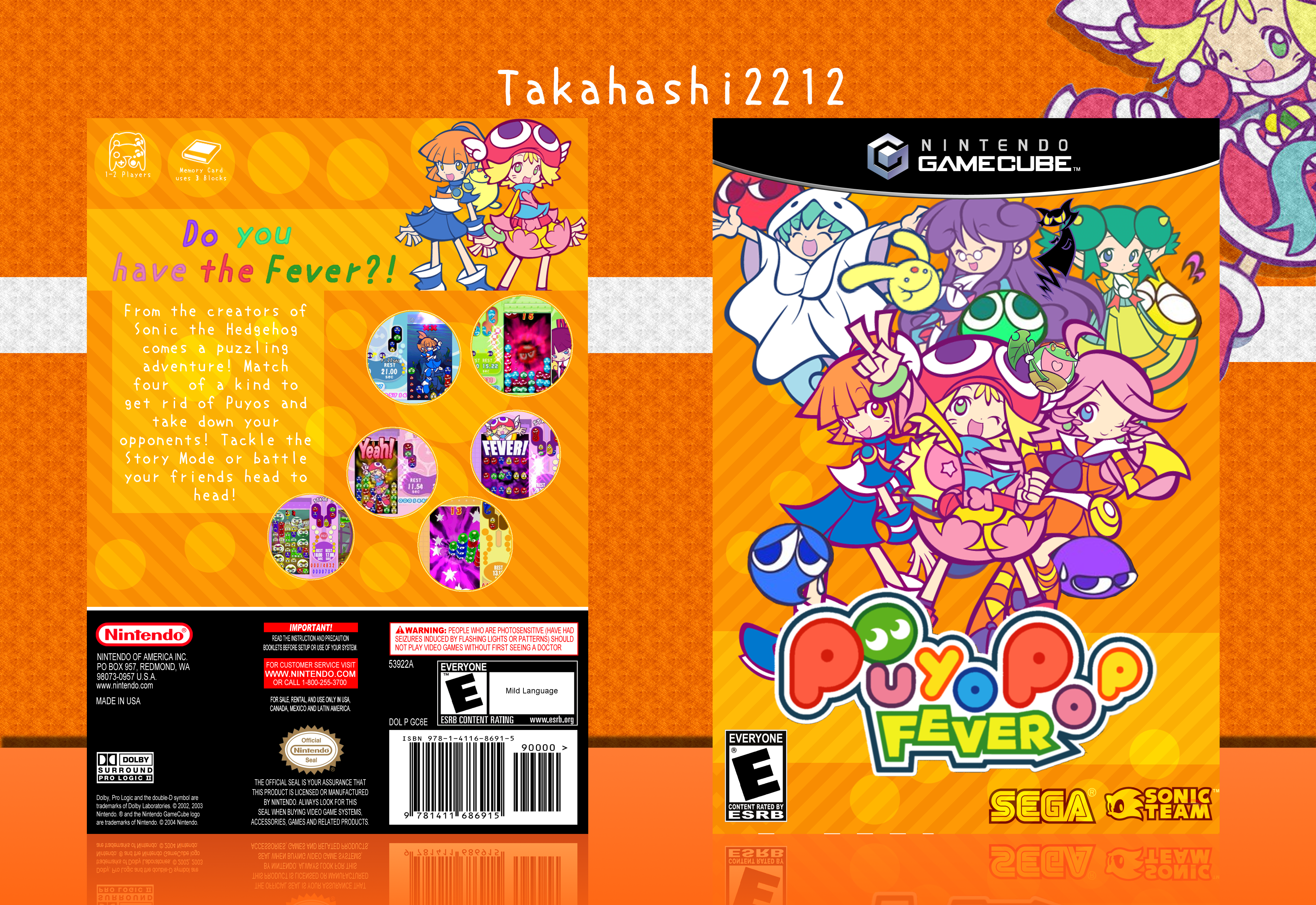 [Image: 74831-puyo-pop-fever-full.png?t=1460684388]