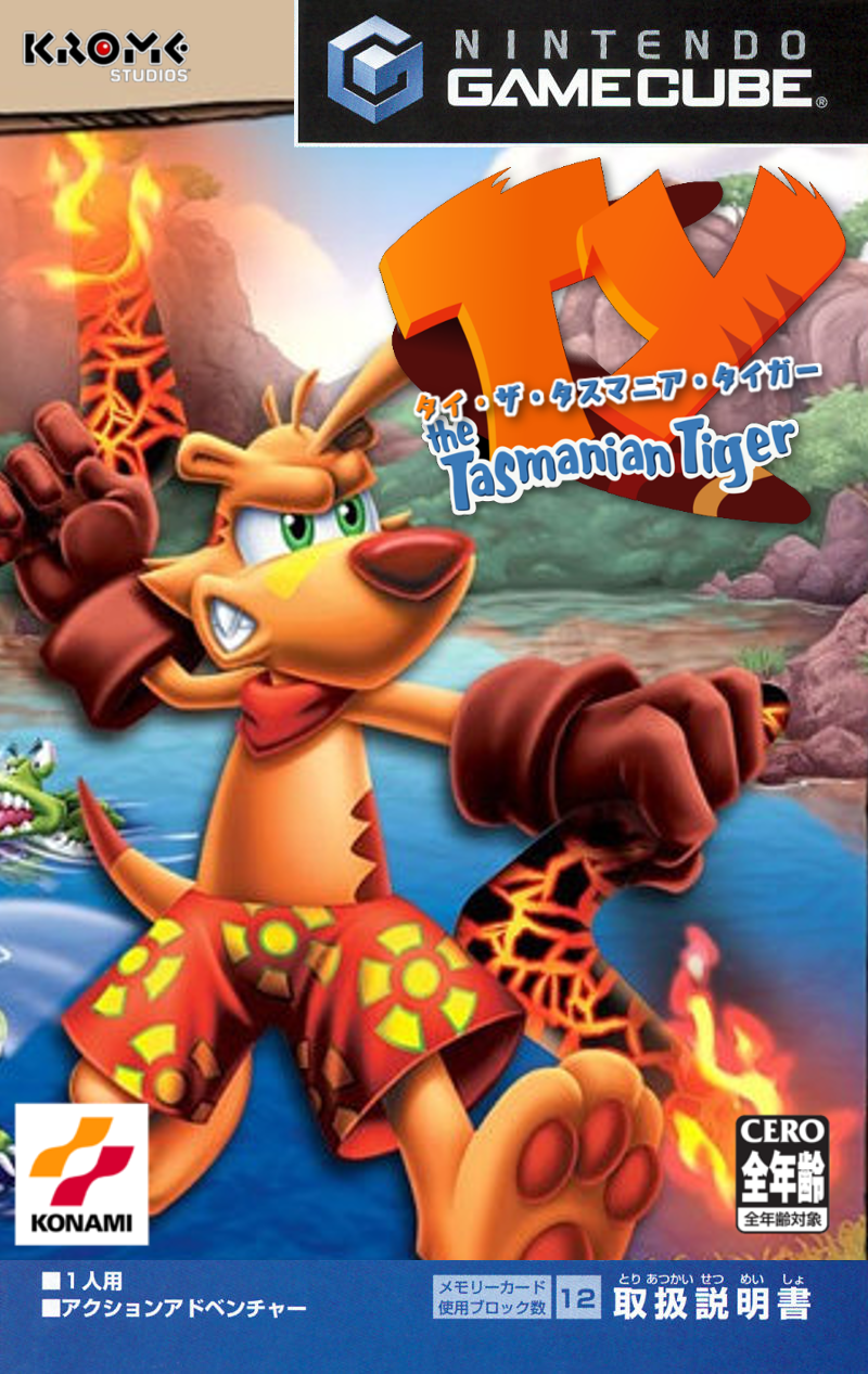 Ty the Tasmanian Tiger box cover