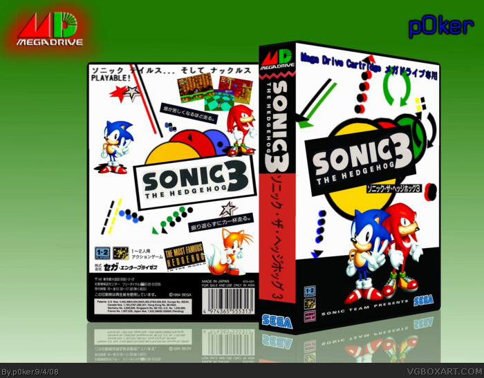 Sonic the Hedgehog 3 Genesis Box Art Cover by p0ker
