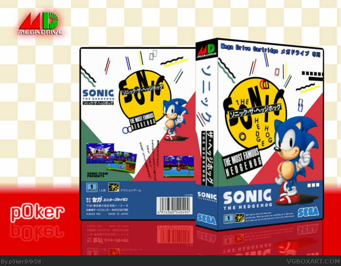 Sonic The Hedgehog Genesis Box Art Cover by p0ker