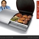 My Lean Mean PS3 grilling Machine Box Art Cover