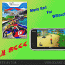 Mario Kart Wiitouch Box Art Cover