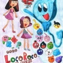 LocoRoco: The Movie Box Art Cover