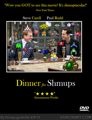 Dinner For Shmups box cover