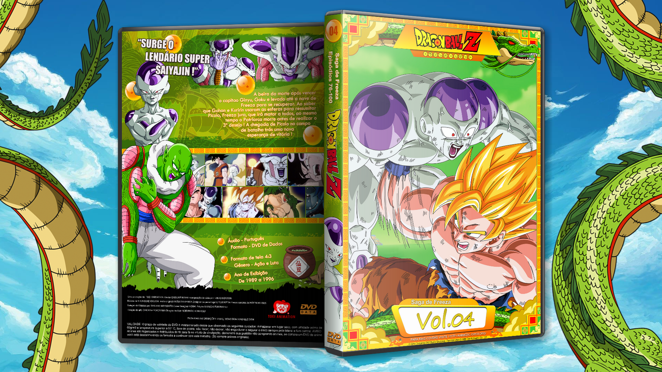 Dragon Ball Z (Anime) - Cover 4 box cover