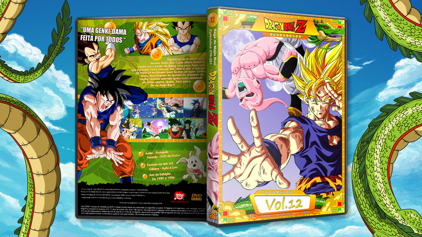 Dragon Ball Z (1996) Portuguese dvd movie cover