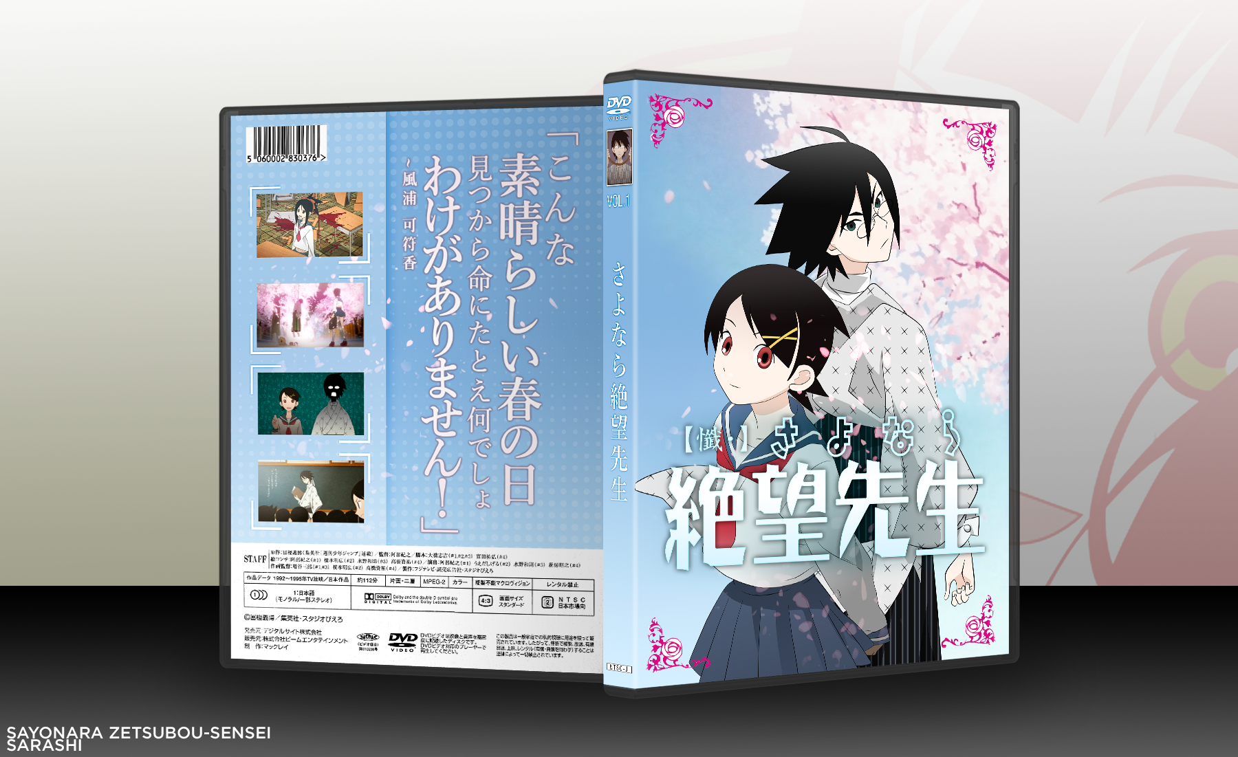 Sayonara, Zetsubou-Sensei box cover