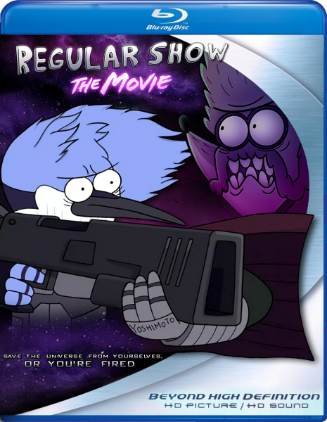 Regular Show: The Movie