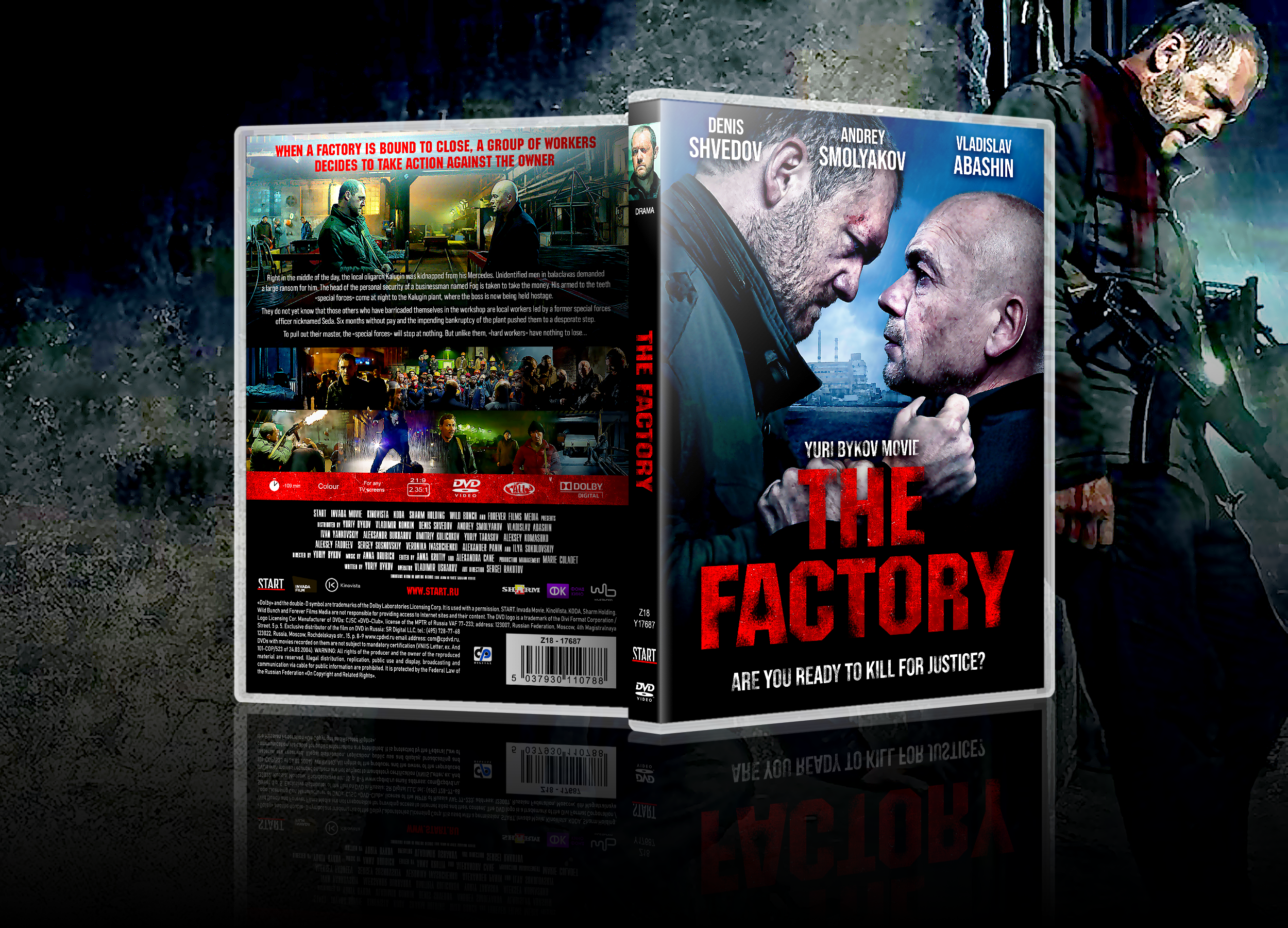 The Factory box cover