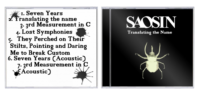 Saosin: Translating The Name EP box art cover