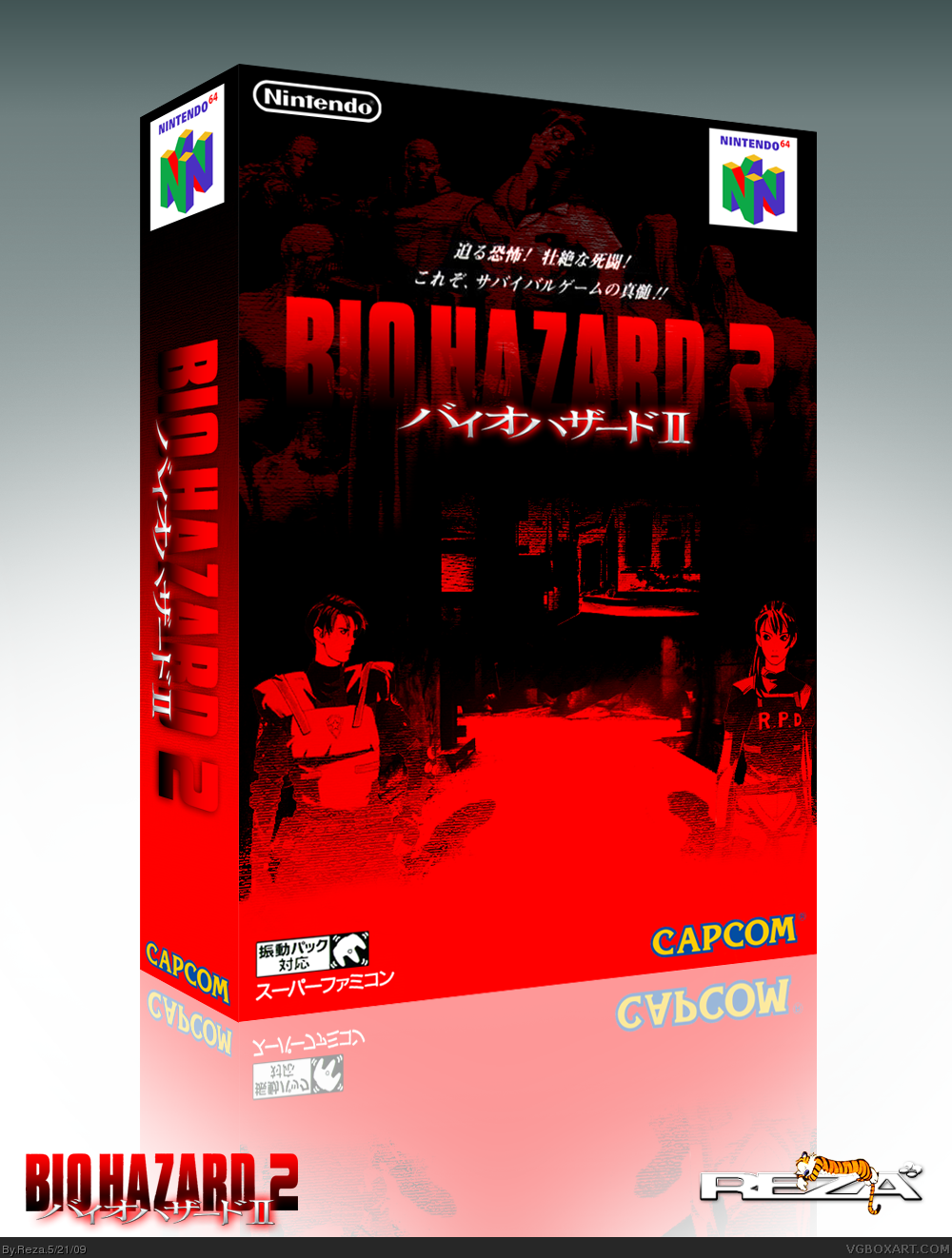 Biohazard 2 box cover
