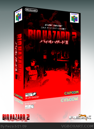 Biohazard 2 box art cover