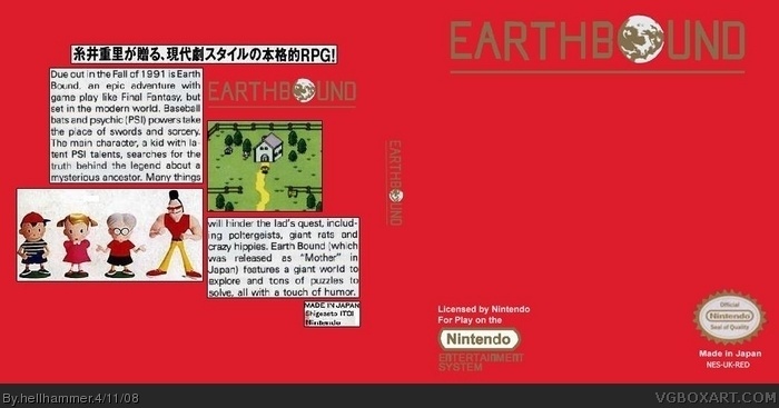 EarthBound Zero box art cover