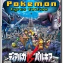 Pokemon Cyrus Box Art Cover