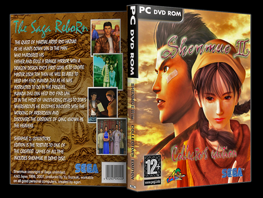 Shenmue  Pc   -  3