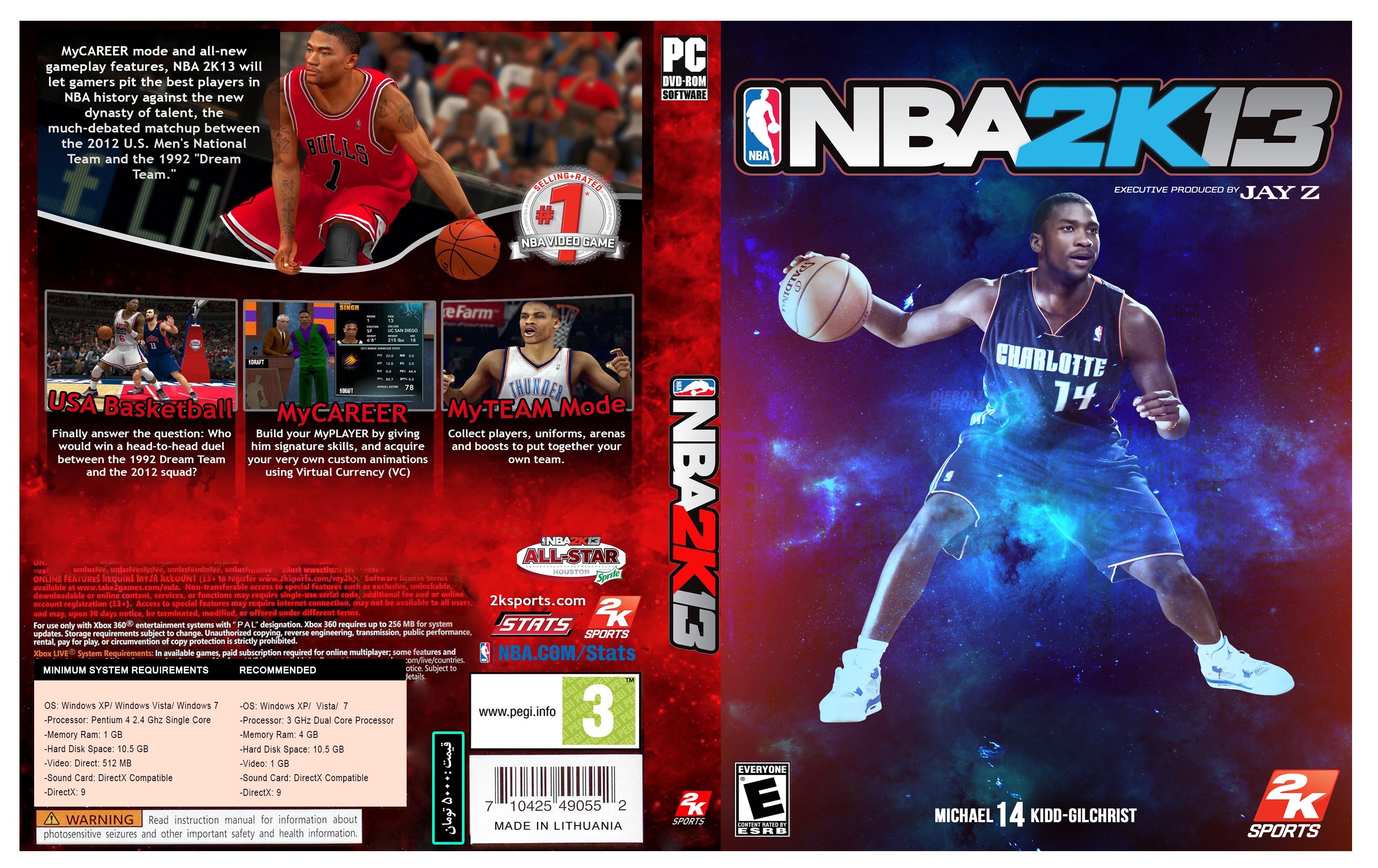 NBA 2K13 cover or packaging material - MobyGames