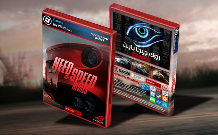 nfs rivals pc cover