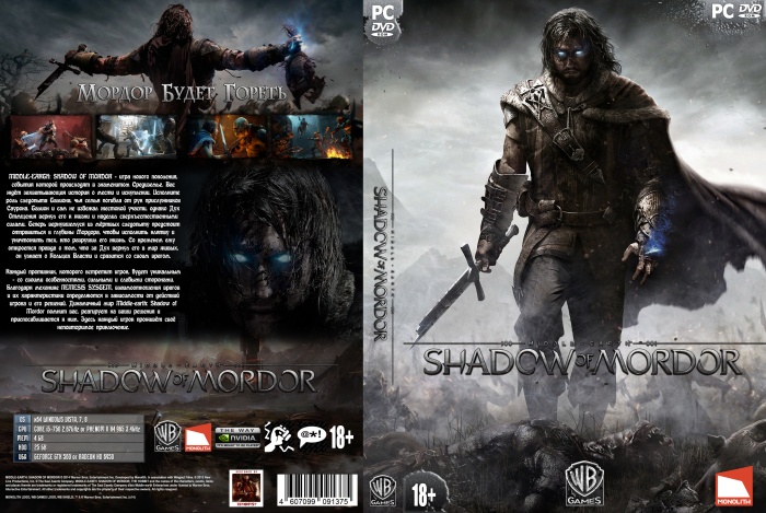 middle earth shadow of mordor console commands