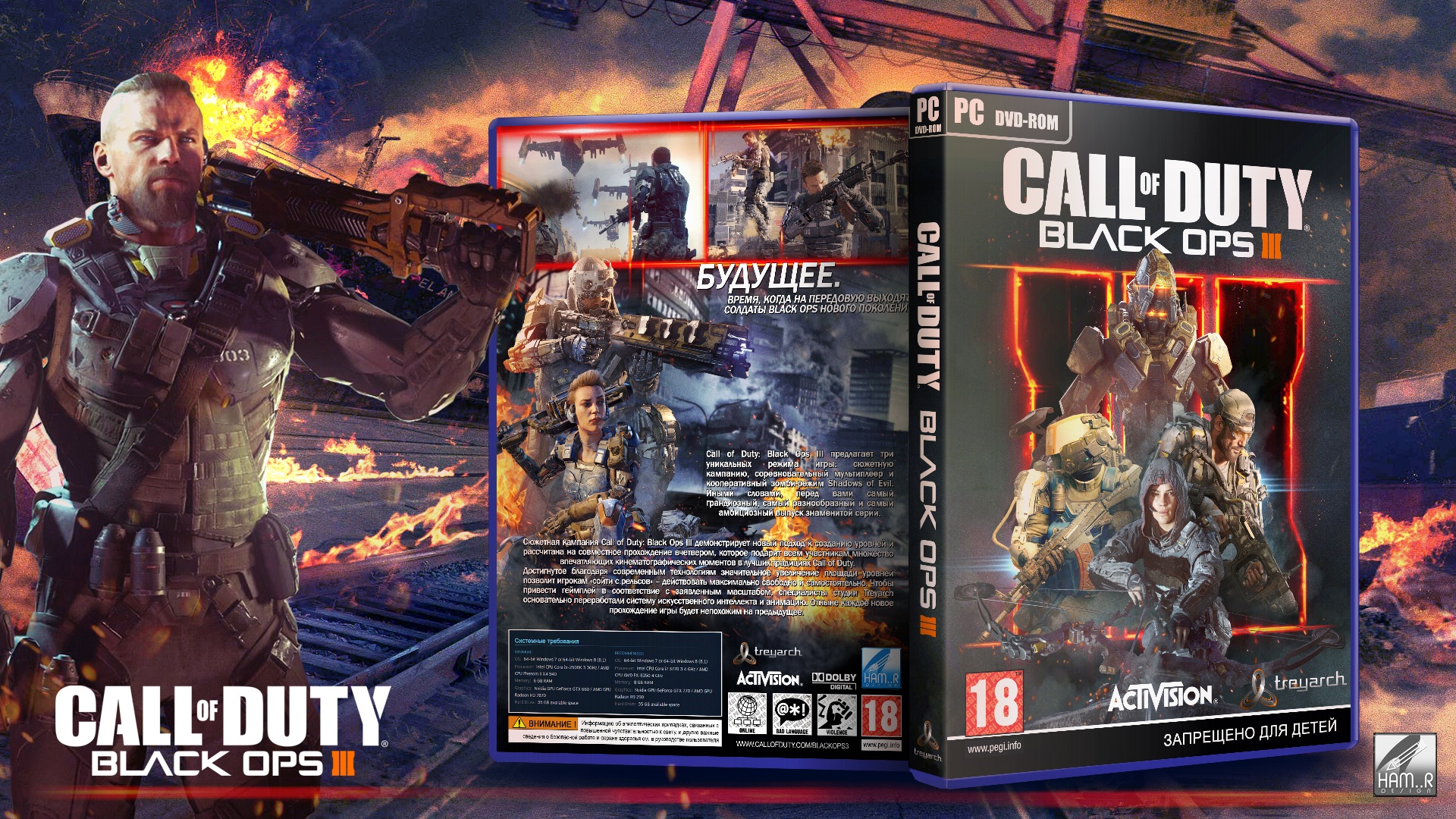 call of duty black ops iii cover