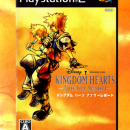 Kingdom Hearts: Another Report Box Art Cover