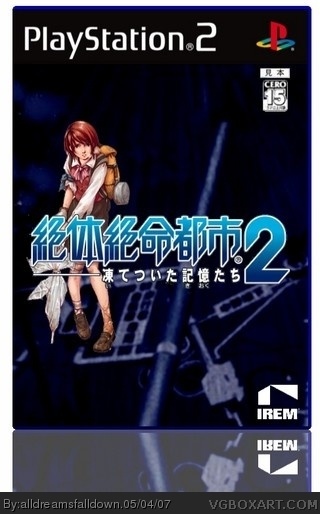 Zettai Zetsumei 2 box cover