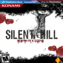 Silent Hill: Remake Box Art Cover