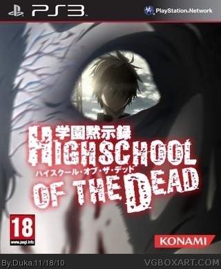 Highschool of the Dead box cover