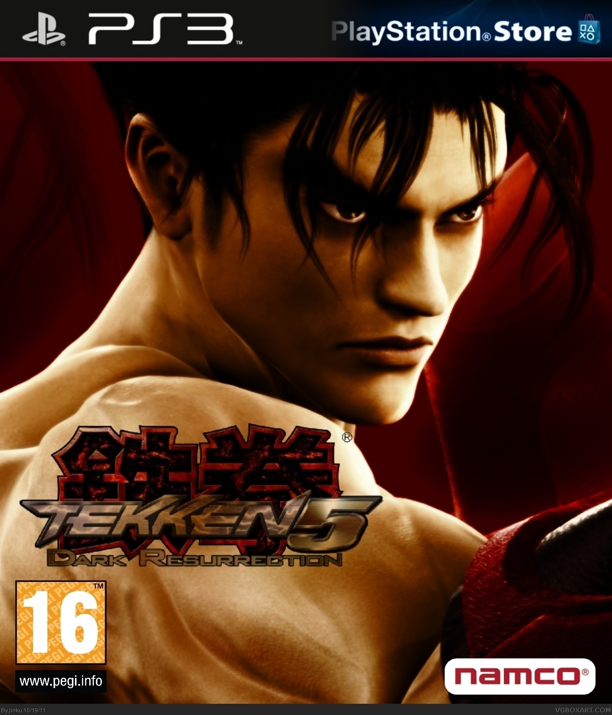 Tekken 5: Dark Resurrection box cover