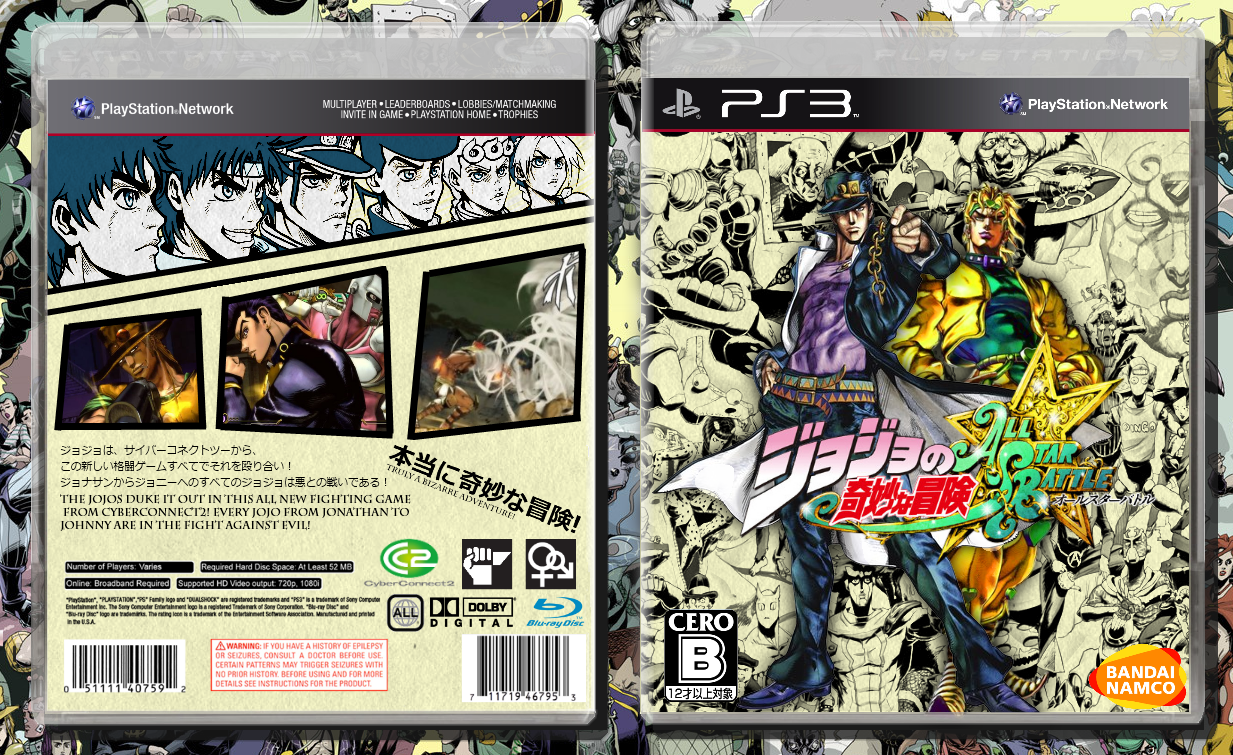 download jojo all star battle r switch for free