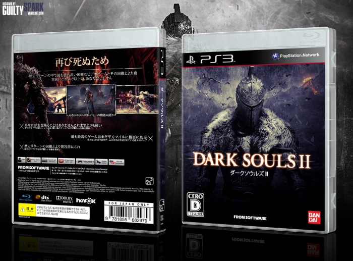 download dark souls 2 nintendo