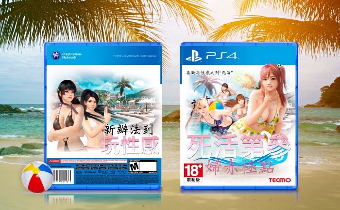 Dead or Alive Xtreme 3 (Scarlet) box art cover