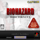 Biohazard Director's Cut Box Art Cover
