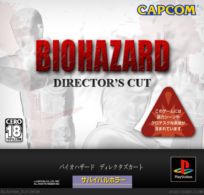 Biohazard Director's Cut box cover