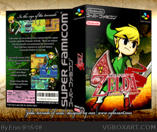 The Legend of Zelda: Tornado of Souls box art cover