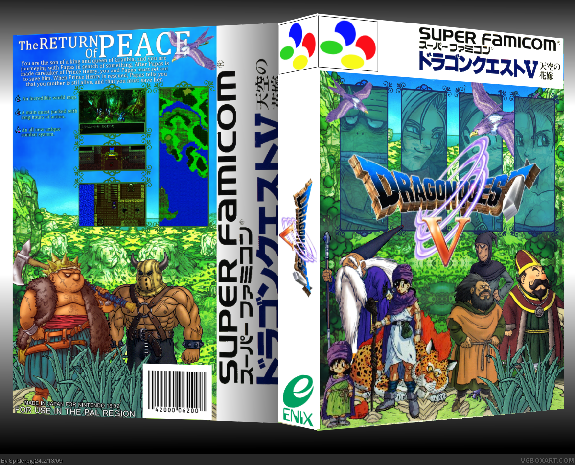 Viewing Full Size Dragon Quest V Box Cover