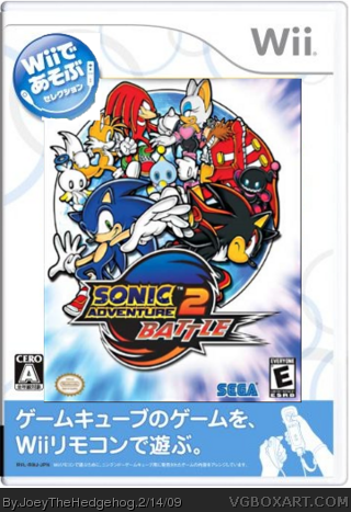 New Play Control Sonic Adventure 2 box cover