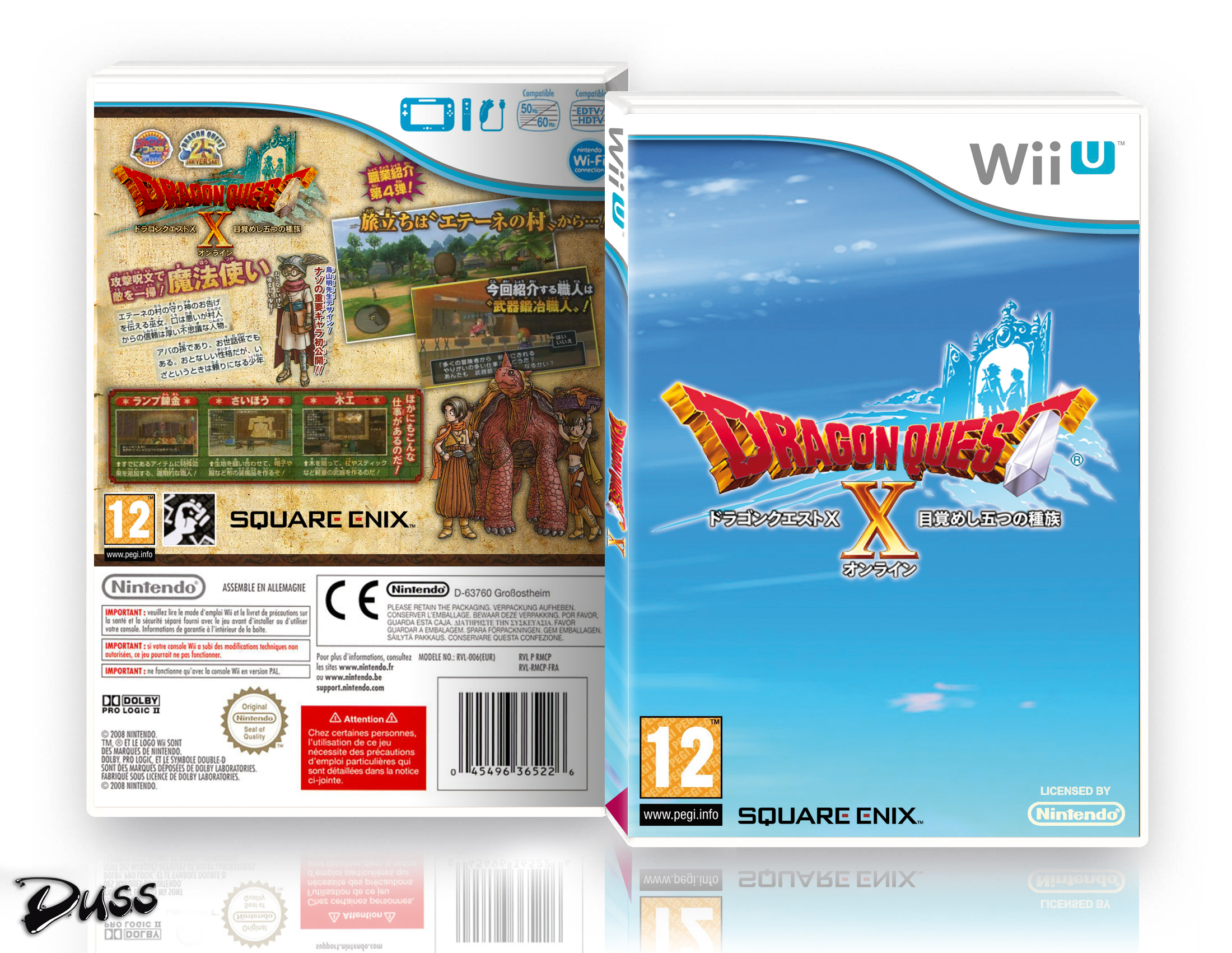 Viewing Full Size Dragon Quest X Box Cover