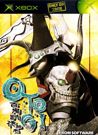 Otogi 2: Immortal Warriors box cover